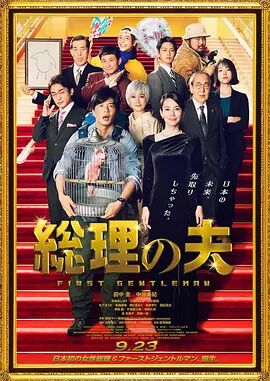 91在线视频一区
