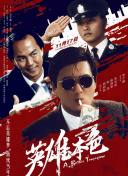 91在线视频一区