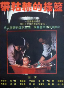 91在线视频一区